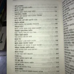 Mưu trí Đông Phương - Huyền Cơ 998375