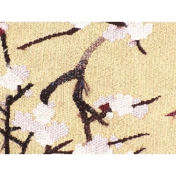 Đai obi - Hàng hiệu Authentic 874799