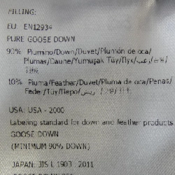 MONCLER WILMS Áo khoác lông - Hàng hiệu Chính hãng 883083