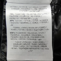 Áo khoác lông vũ MONCLER 641567