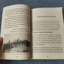 DI TÍCH QUỐC GIA ĐẶC BIỆT ĐỀN HÁT MÔN THỜ HAI BÀ TRƯNG 717922