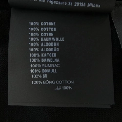 Áo len PRADA DNA99Q S231 628959