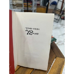 Từ Thập Nhị Chi đến 12 Con Giáp - An Chi - An Chi 994187