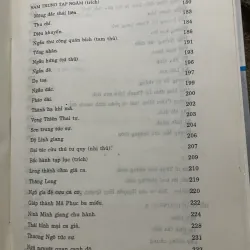 Tổng tập văn học Việt Nam 10B : thế kỷ 18-19  450 trang khổ lớn 1001652