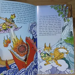 Truyện Tranh Cổ Tích Việt Nam (5 Cuốn) 661453