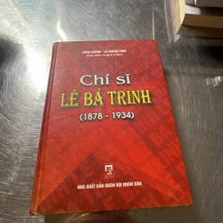 Chí sĩ lê bá trinh 