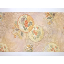 Đai mùa hè không lõi - Hàng hiệu Authentic 873250