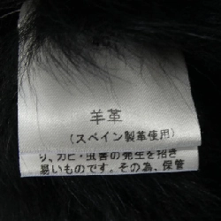 KRIZIA Coat - Hàng hiệu Authentic 810224