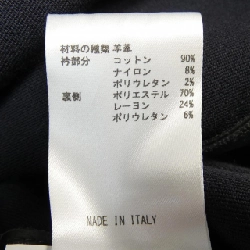 JIL SANDER JSPT654270WTL0101912 Áo khoác da - Hàng hiệu Authentic 813720