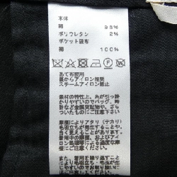 HERMES 465500H6 Quần - Hàng hiệu Chính hãng 887869