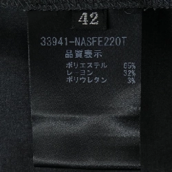 Foxy New York FOXEY NEW YORK 33941 Váy - Hàng hiệu Chính hãng 820682