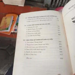 Mười Sáu Hoàng Đế Triều Minh- Vương Thiên Hữu 1025665