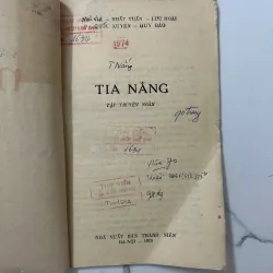 Tia nắng – Nhiều tác giả (NXB Thanh Niên) 1023490