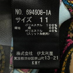 Jacket GKITALIYA - Hàng hiệu Authentic 819667