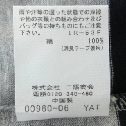 MACKINTOSH LONDON Top - Hàng hiệu Authentic 890184