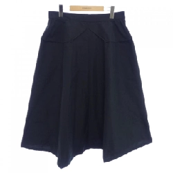 Chân váy EZUMi - Hàng hiệu Authentic