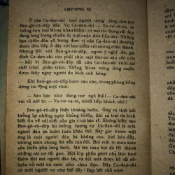 Nữ tài tử - Iôxip Phơnây Lichman 975991