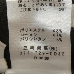 Quần EL MIDAS 648125