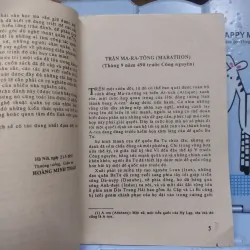 Sách: Những trận đánh hay trên thế giới (Trước CN) - TG: Nhiều tác giả (A2) 751459
