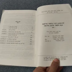 NHỮNG NHÂN VẬT LỊCH SỬ TRUNG QUỐC HIỆN ĐẠI TẬP 1 717925