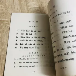 VIỆT VĂN BÍ QUYẾT ( quyển hạ) 925800