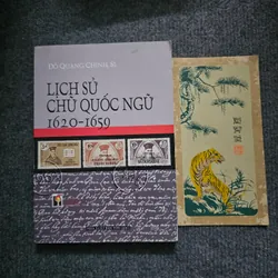 Lịch sử chữ quốc ngữ
