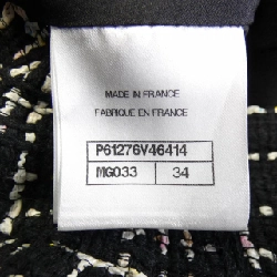 Chanel CHANEL P61276V46414 Váy - Hàng hiệu Chính hãng 821429