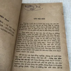 Giúp tìm hiểu những bài văn thơ cổ trong chương trình lớp 9 GDCD 995236