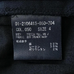 Quần theory - Hàng hiệu Authentic 818656