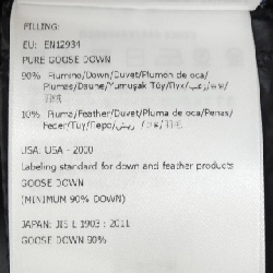 MONCLER SUYEN Áo khoác lông - Hàng hiệu Chính hãng 821703