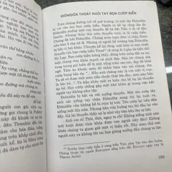 Thần thoại Hy Lạp Nguyễn Văn Khoả bìa cứng xb 2007 732547