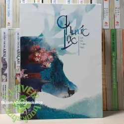 320K/bộ - Tiểu Thuyết Đam Mỹ / BL Boxset Chước Lộc (Bản Đặc Biệt) Trọn Bộ