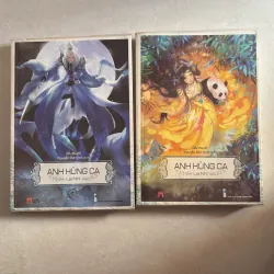 Anh hùng ca (Bộ 2 tập) - Lại Nhĩ