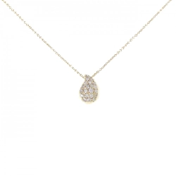 K18YG Dây chuyền kim cương 0.34CT - Hàng hiệu Chính hãng