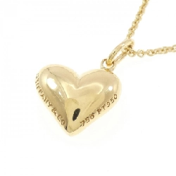 Dây chuyền hình trái tim nhấn của Tiffany - Hàng hiệu Authentic 840817