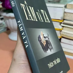 Tâm và Ta 🌊 601961