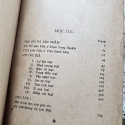 Vân đài loại ngữ - Lê Quí Đôn 592150