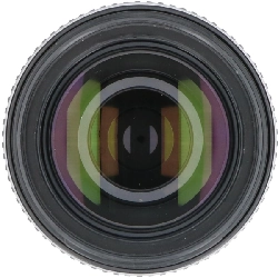 Ống kính AF-S 70-300mm F4.5-5.6G ED VR - Hàng hiệu Authentic 879692