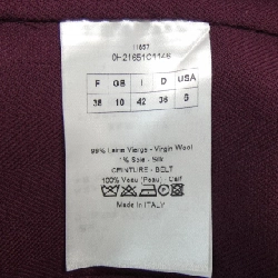 【Khuyến mãi】Christian Dior CHRISTIAN DIOR Váy 651036