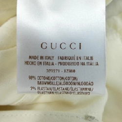 Quần Gucci GUCCI 321271 XZ880 - Hàng hiệu Chính hãng 815184