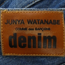 JUNYA WATANABE JA-P203 Quần short - Hàng hiệu Authentic 808949