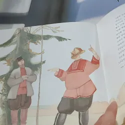 [Tặng nẹp góc] Truyện thiếu nhi Hàn Quốc: Moyamo Anu 53 -  모야모 아누와: 두 운명 732056