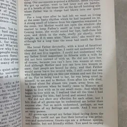 THE NIGHTINGALE ECHO (TIẾNG VANG HOẠ MI) - NIKOLAI YEVDOKIMOV 589622