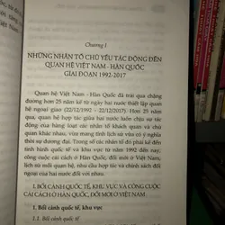 Việt Nam - Hàn Quốc 25 năm hợp tác, phát triển (1992 - 2017) và triển vọng đến năm 2022  595897
