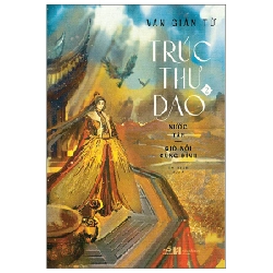 Trúc Thư Dao 2 - Nước Tần:Gi - Văn Giản Tử 2022 New 100% HCM.PO