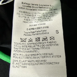 Bottega Veneta BOTTEGA VENETA 701994 V24G0 Quần short - Hàng hiệu Chính hãng 817495