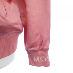 Áo khoác MONCLER - Hàng hiệu Authentic 825650