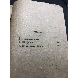 Thủ phạm ra toà 1987 mới 50% ố bẩn Nguyễn Trần Thiết, Nguyễn Xuân Hải và Trần Thanh HPB0906 SÁCH VĂN HỌC 915707