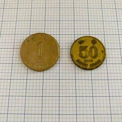 1 xu 50 cents HongKong 1997 và 1 xu 1 đô la HongKong 1994