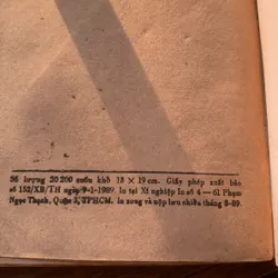 Tình sử Võ Tắc Thiên, Lâm Ngữ Đường  707063